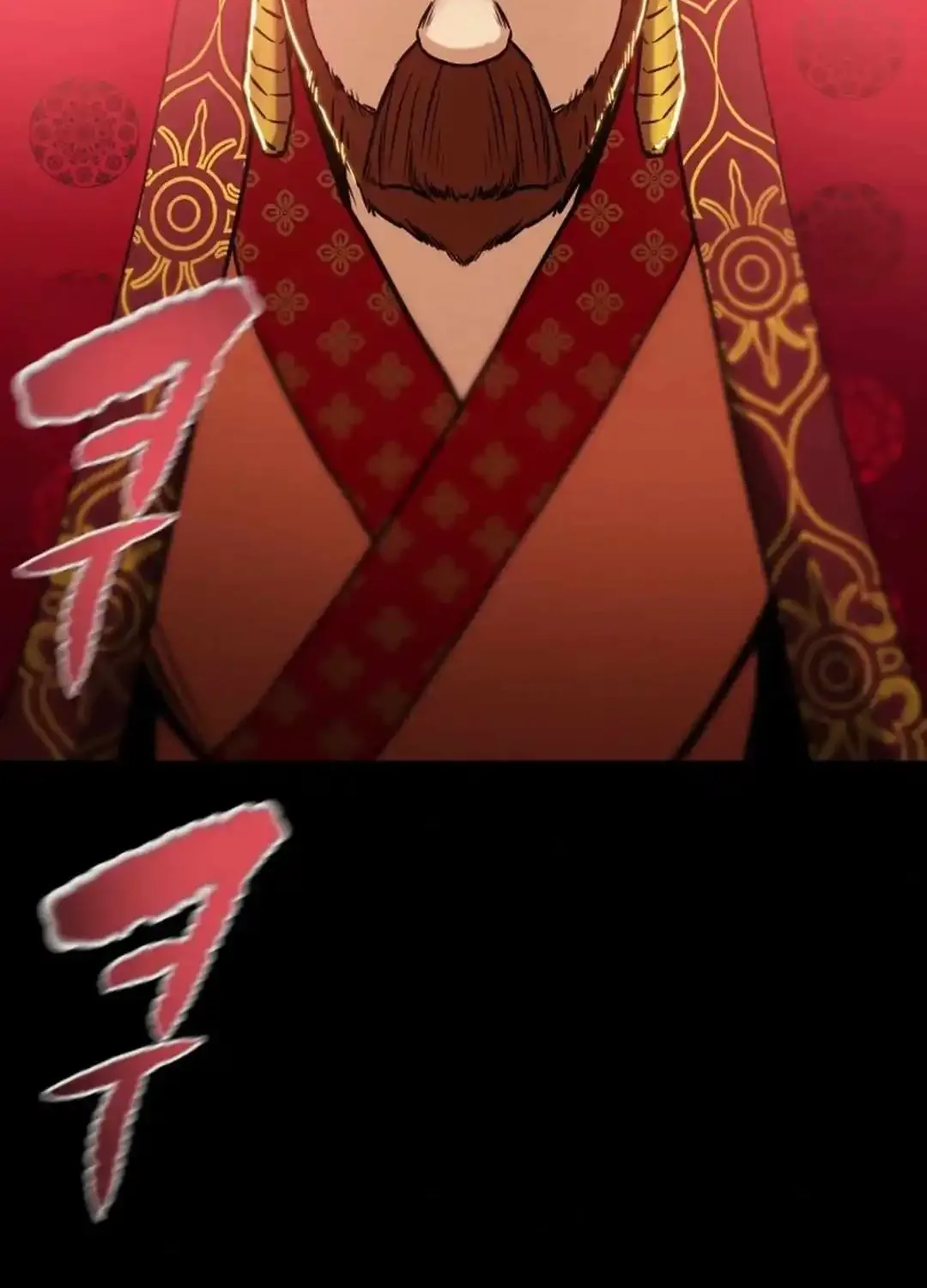 Chapter 96 — page 218