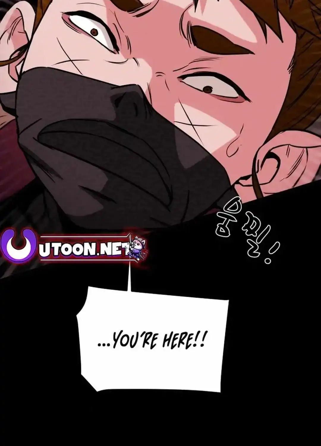 Chapter 96 — page 4