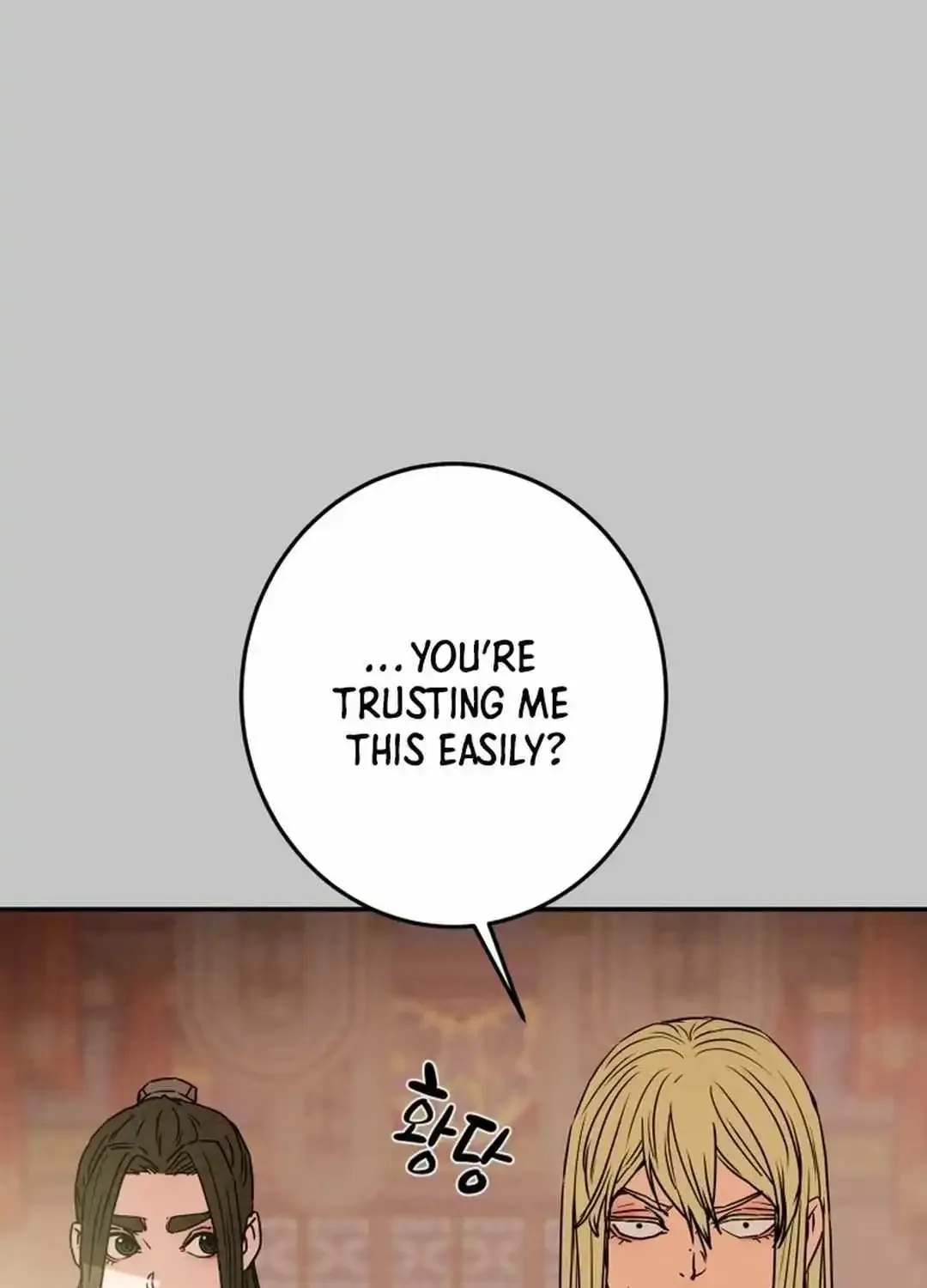 Chapter 96 — page 44