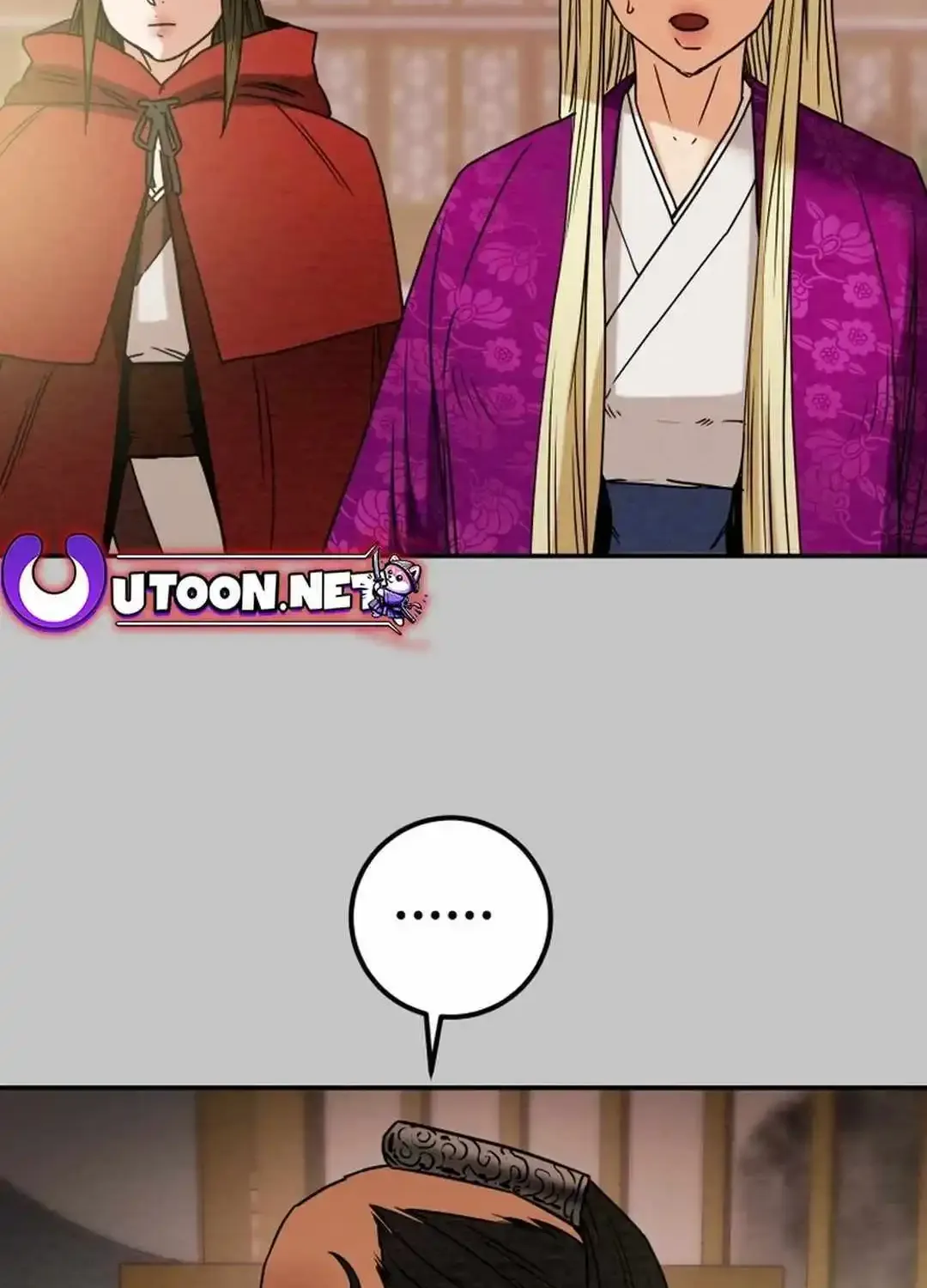 Chapter 96 — page 45
