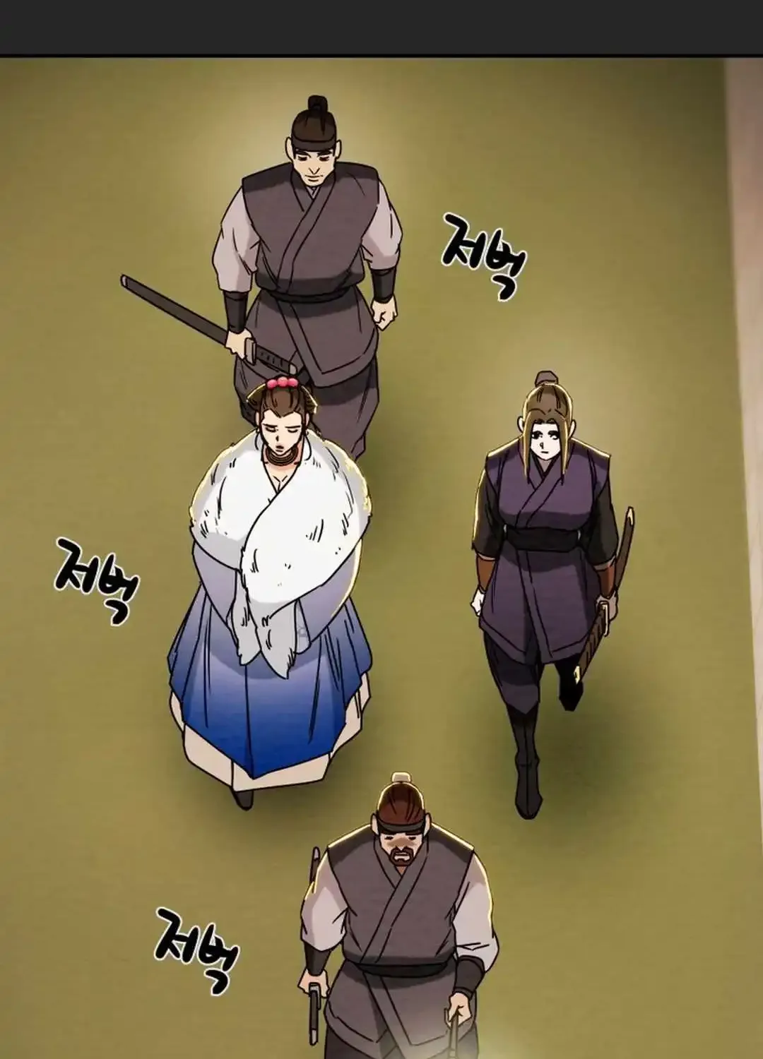 Chapter 96 — page 72