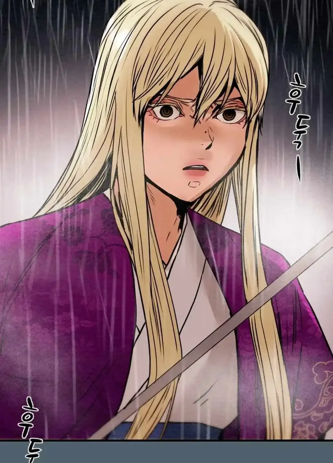 Chapter 97 — page 174