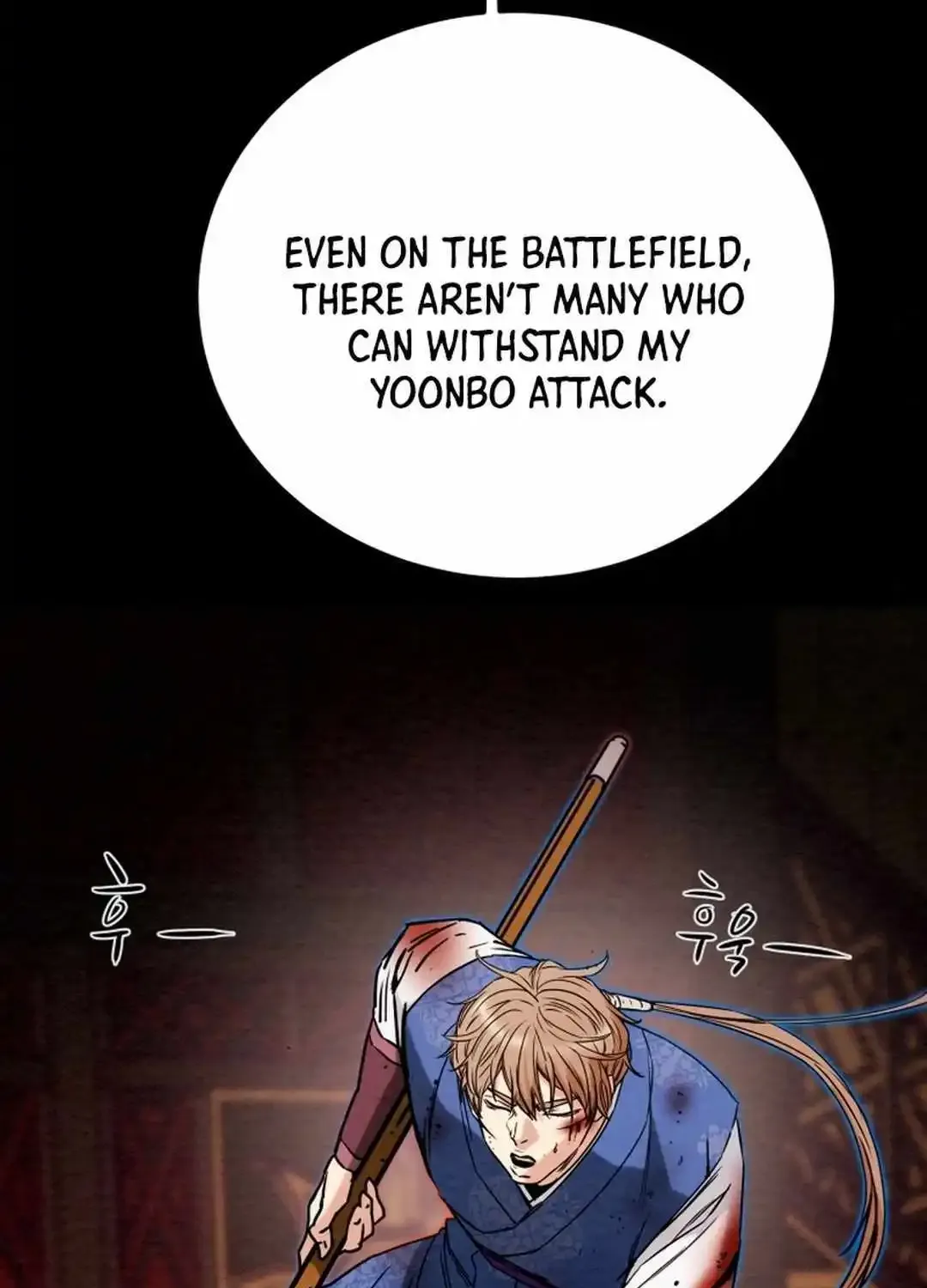 Chapter 97 — page 74