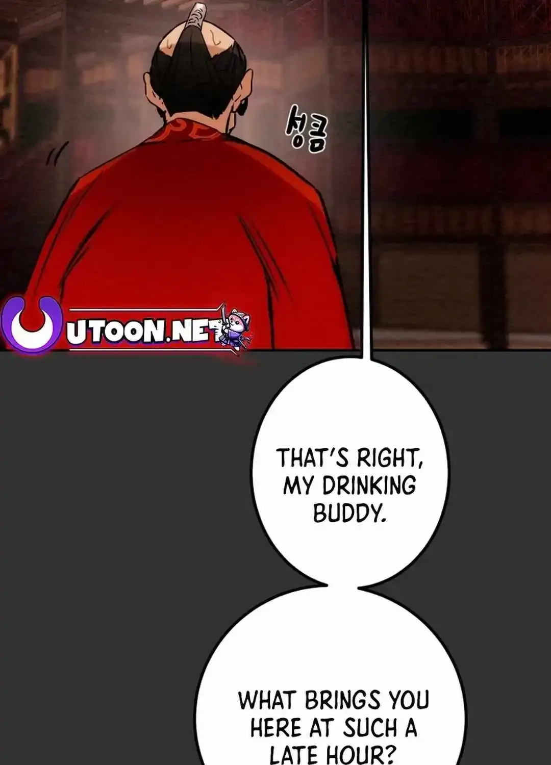 Chapter 98 — page 110