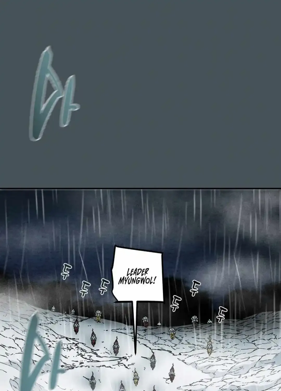 Chapter 98 — page 124