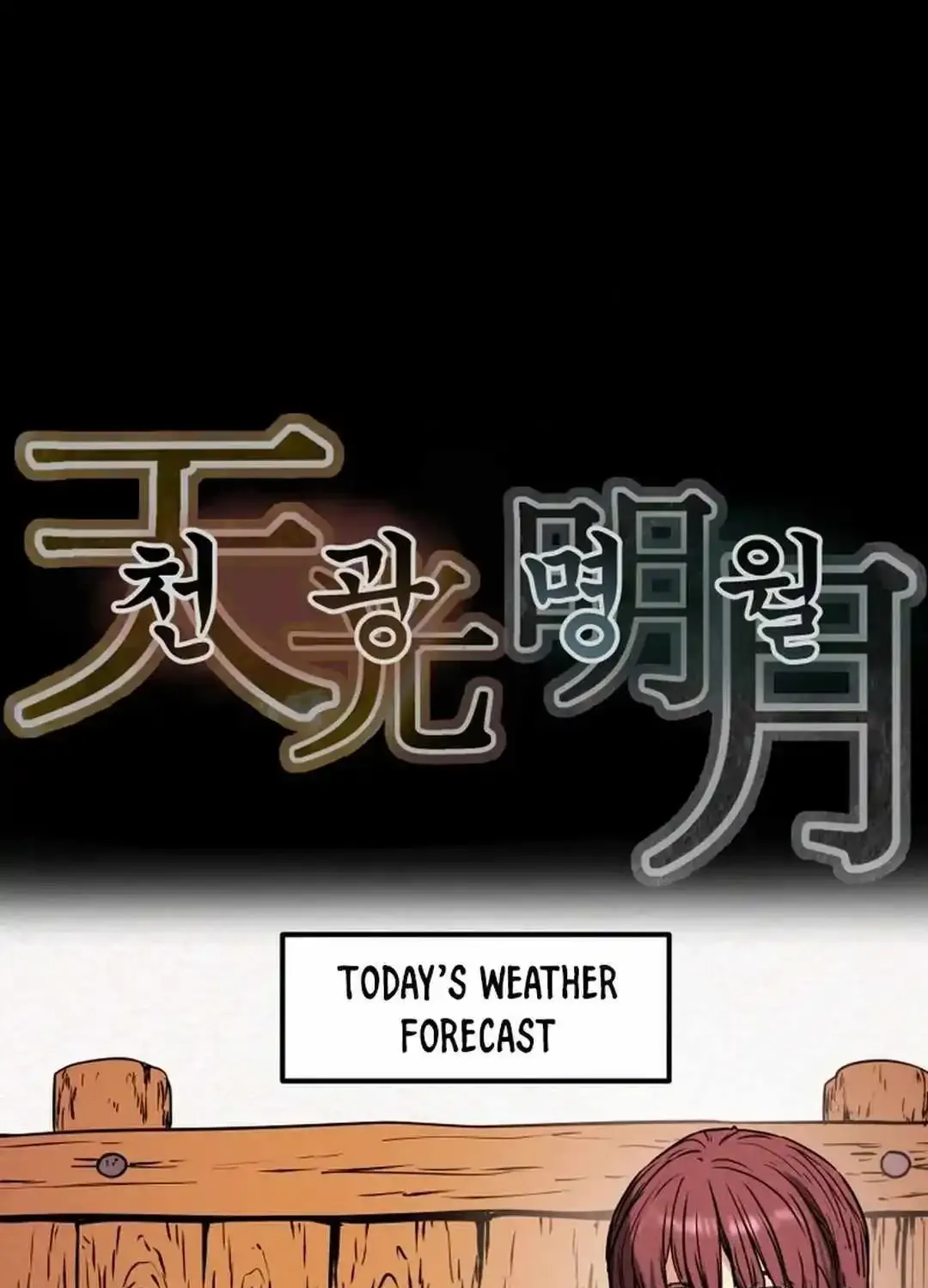 Chapter 98 — page 16
