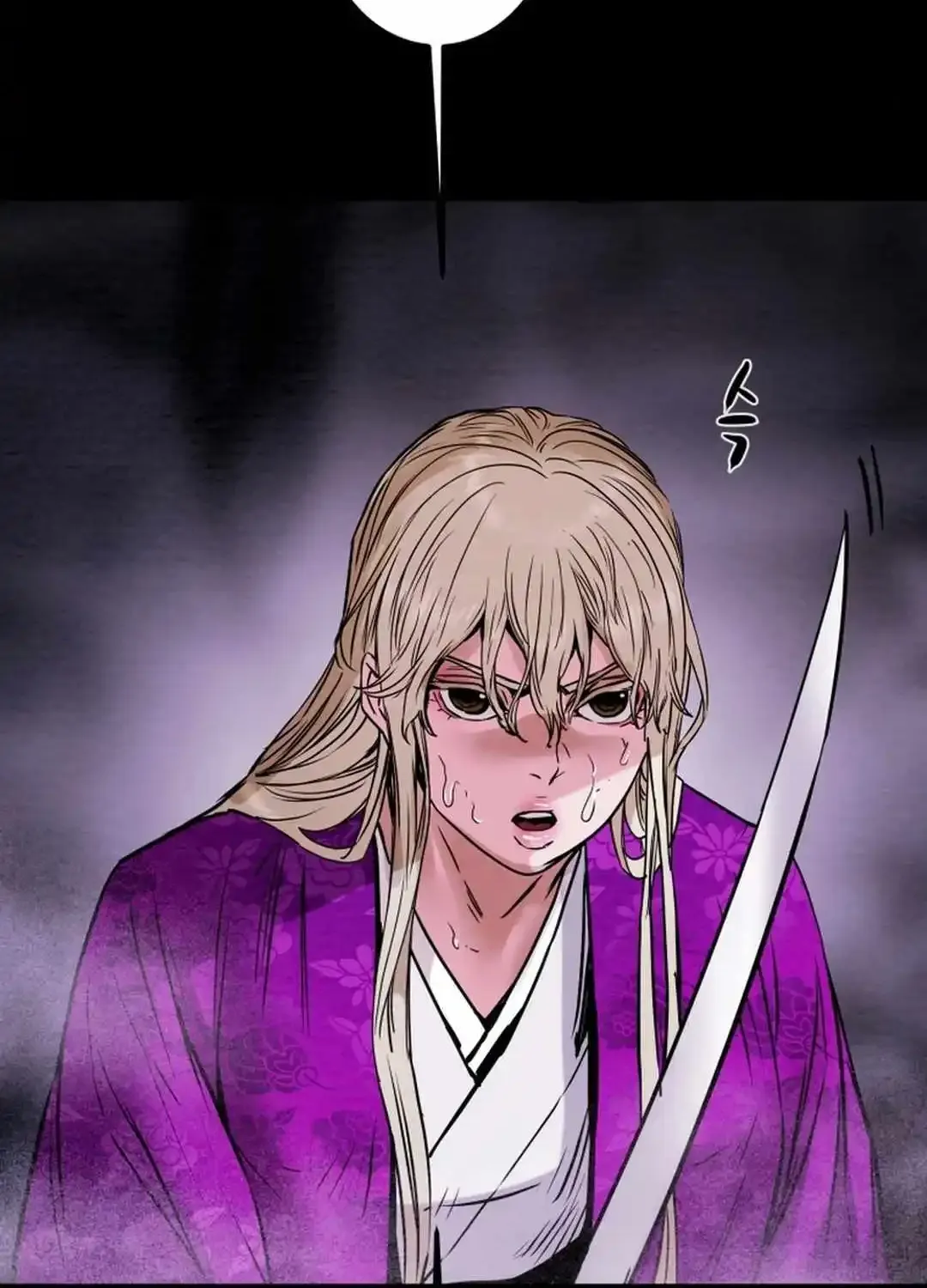 Chapter 98 — page 184