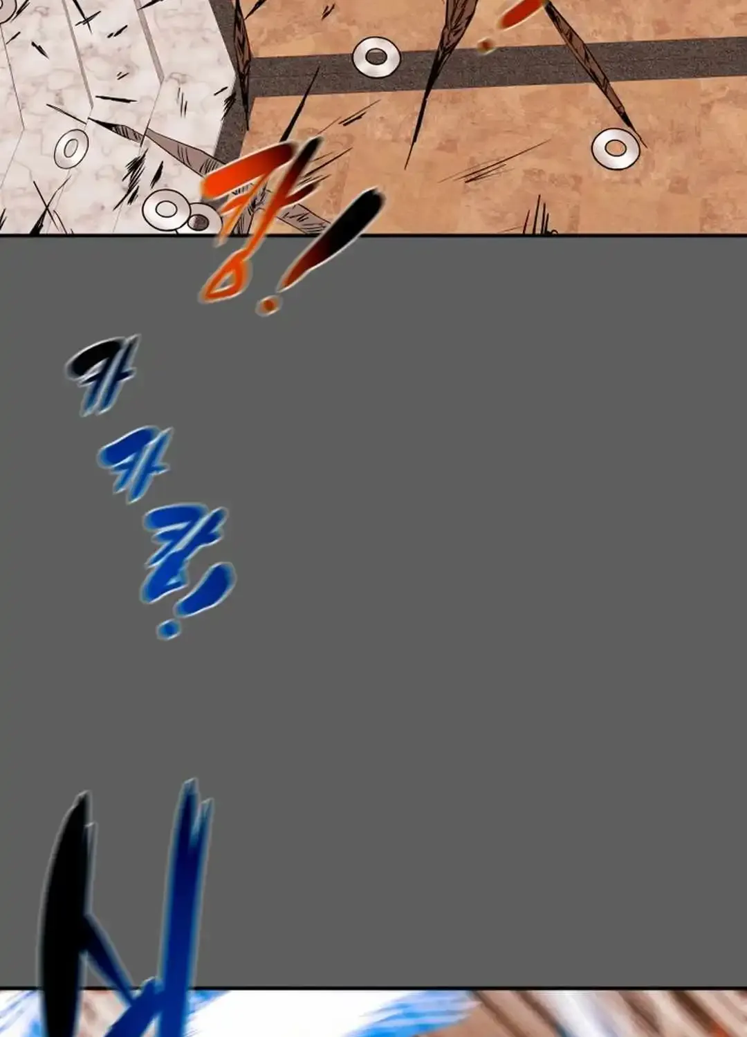 Chapter 98 — page 20