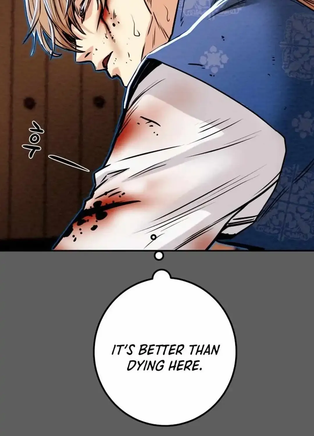 Chapter 98 — page 87