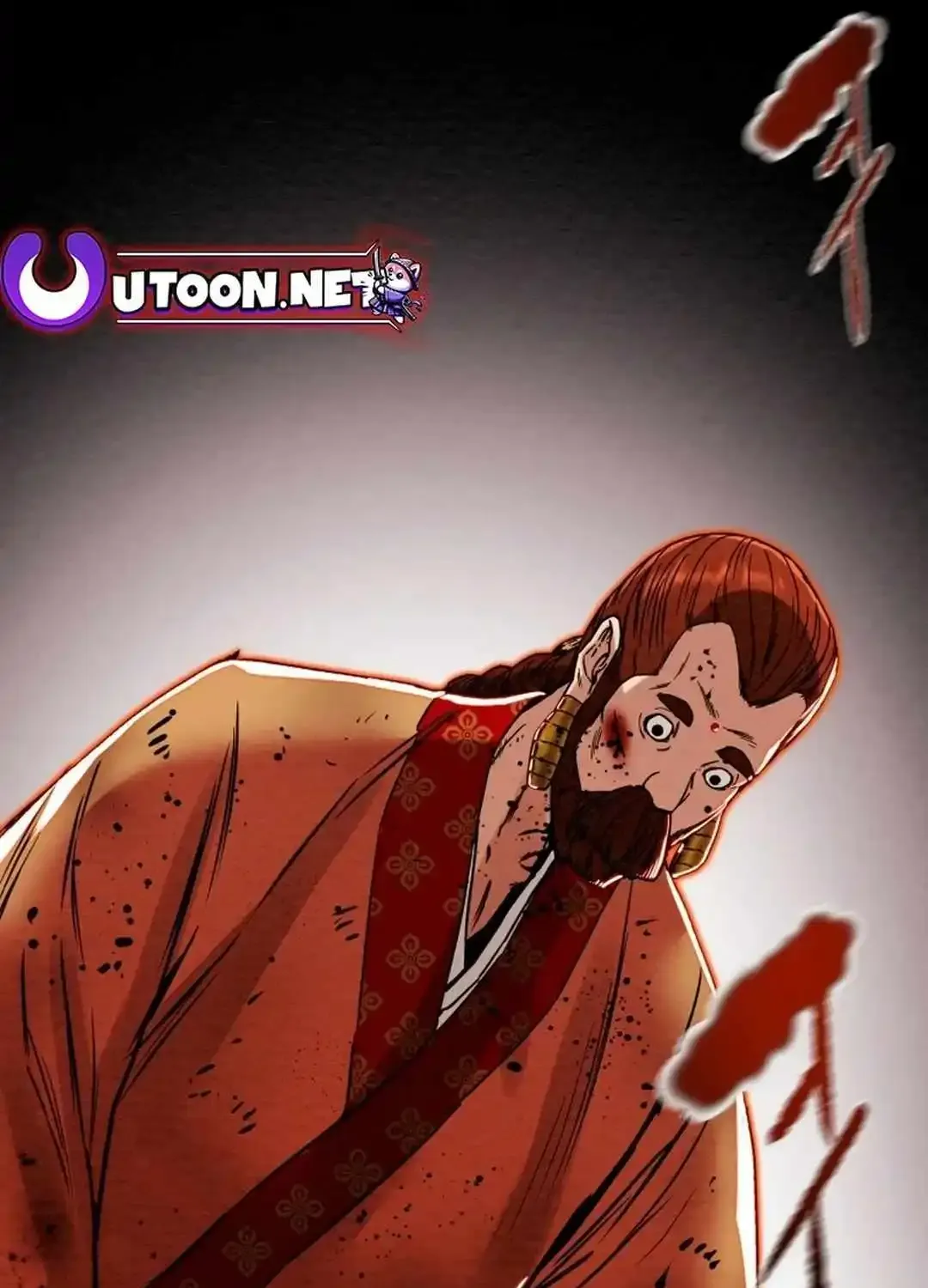 Chapter 99 — page 32