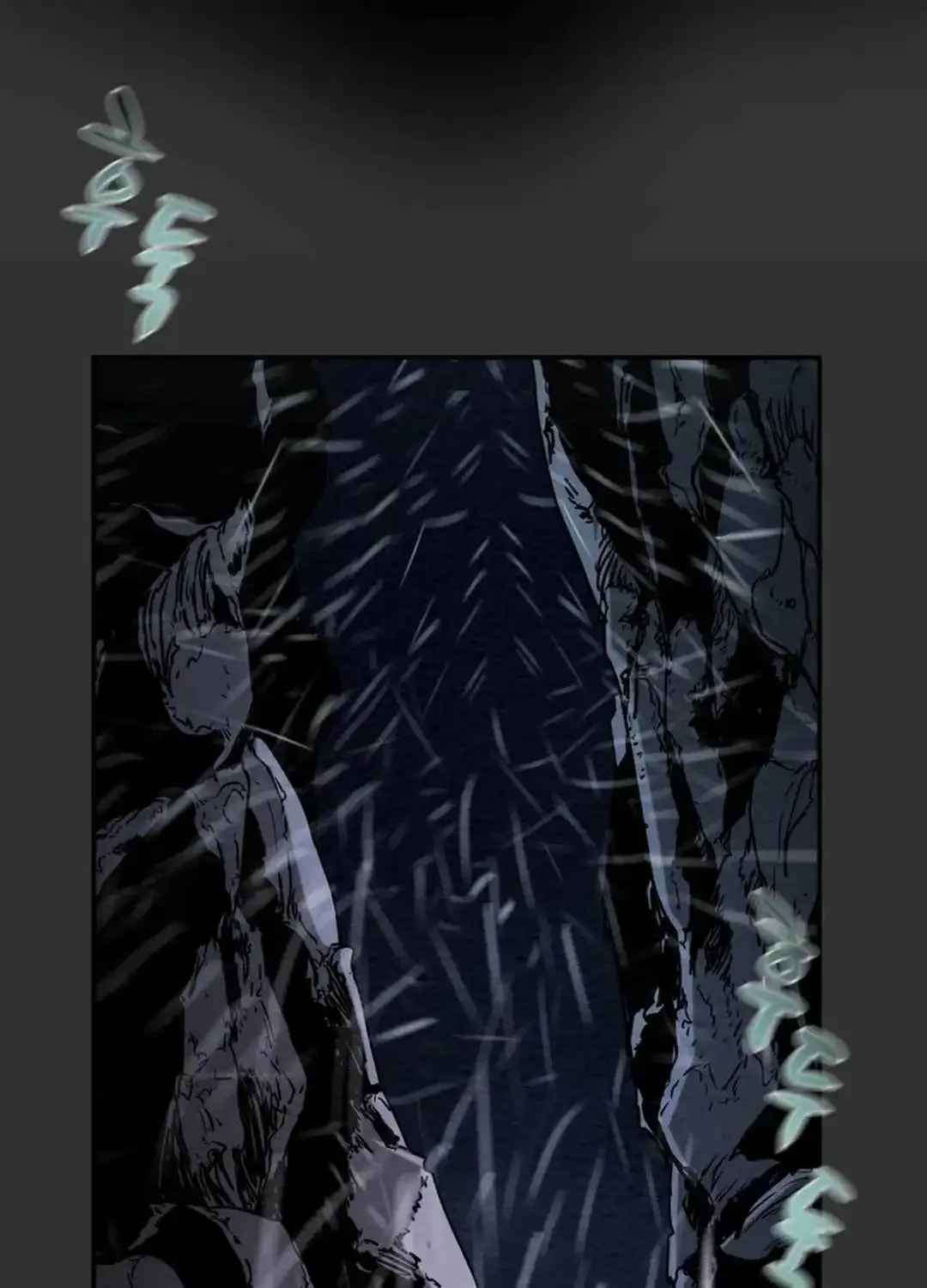 Chapter 99 — page 48