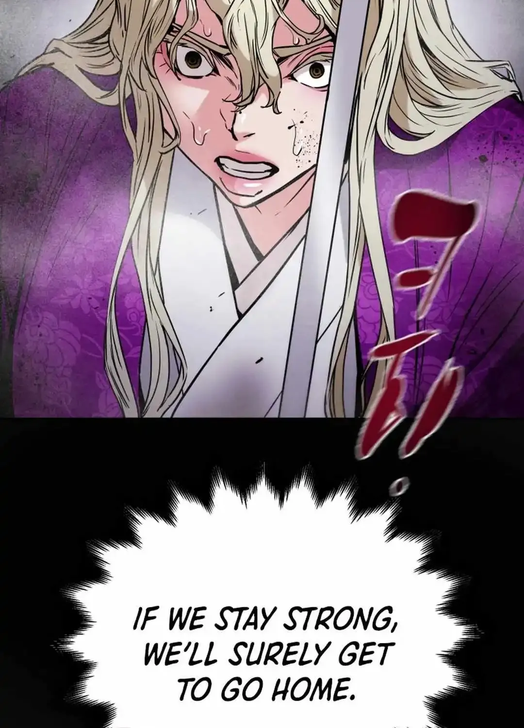 Chapter 99 — page 57