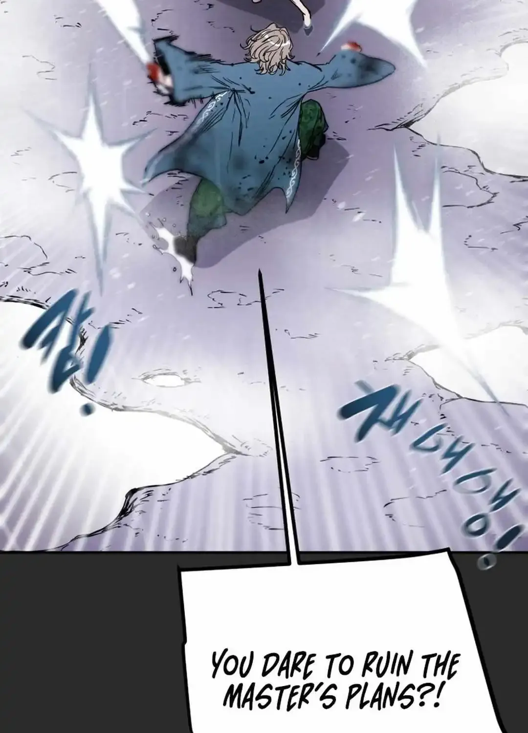 Chapter 99 — page 74