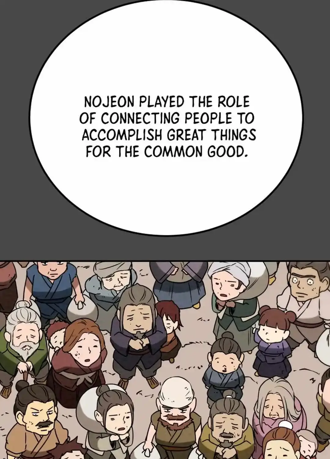 Chapter 100 — page 149