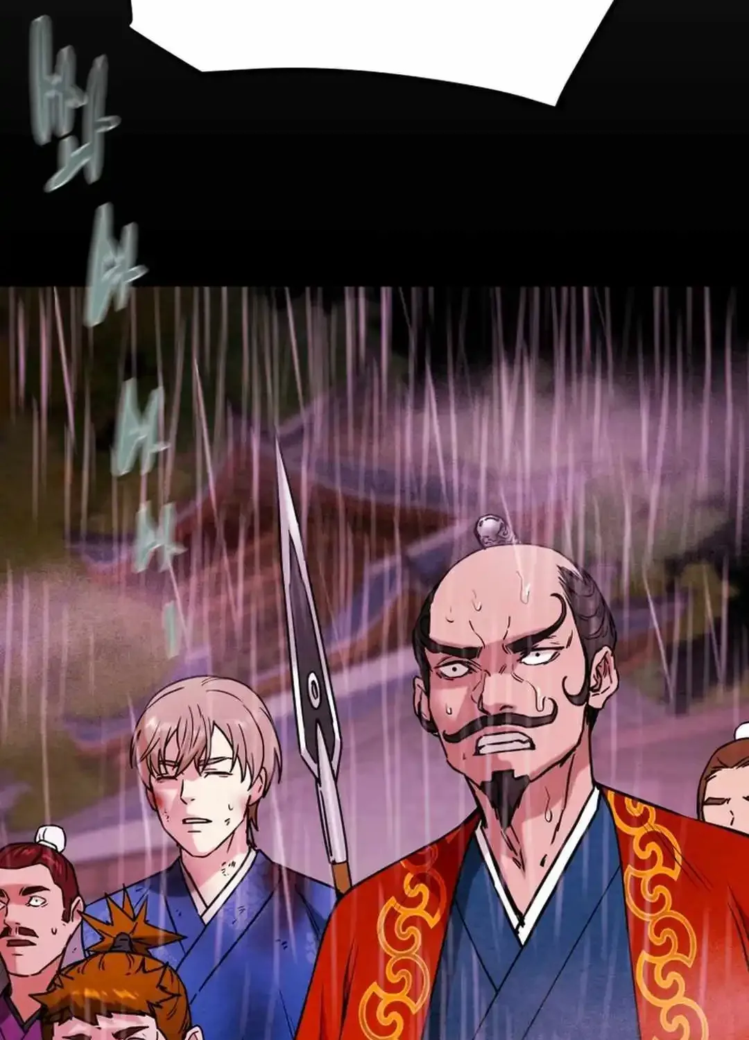 Chapter 100 — page 92