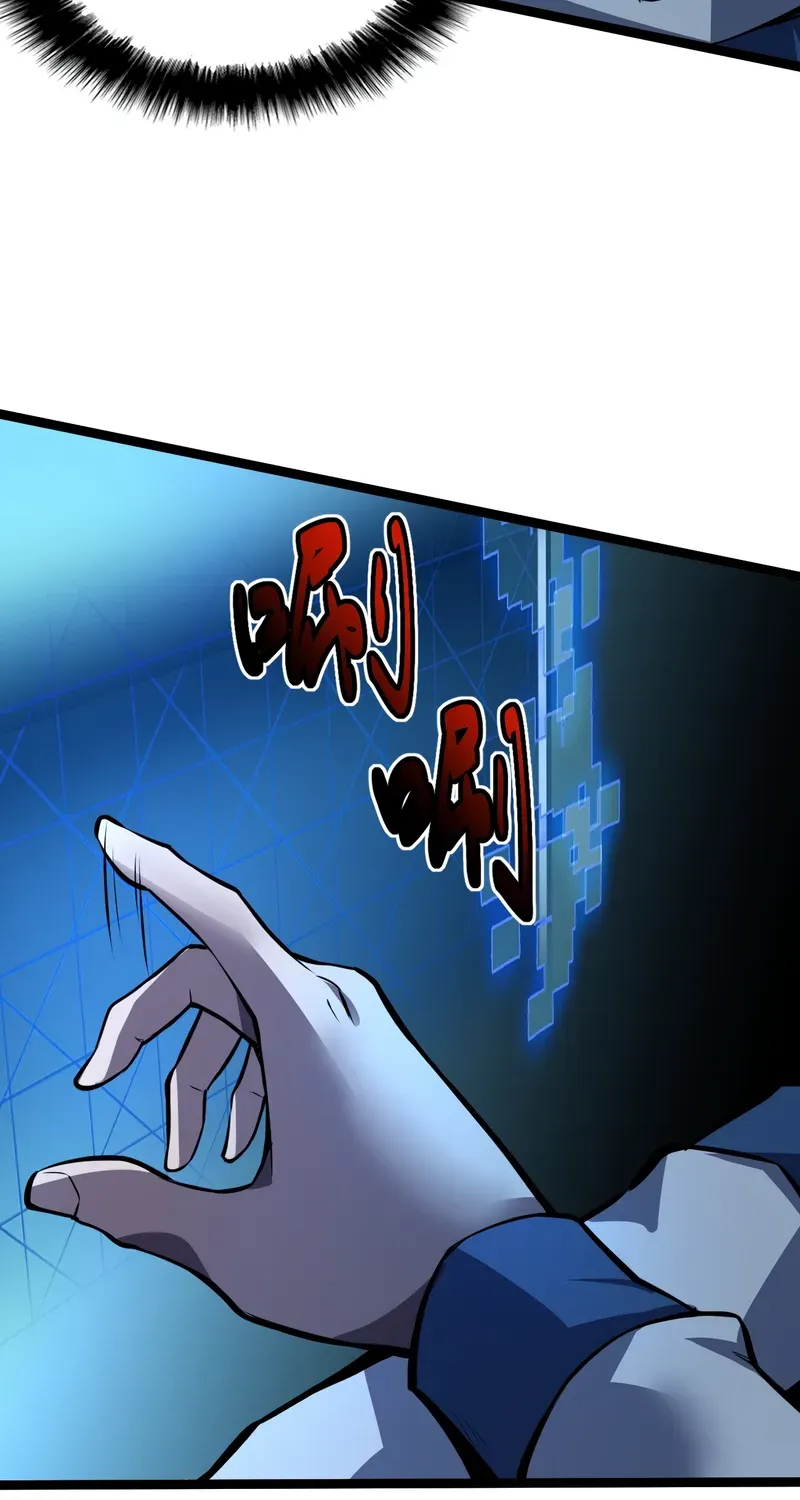Chapter 22 — page 16