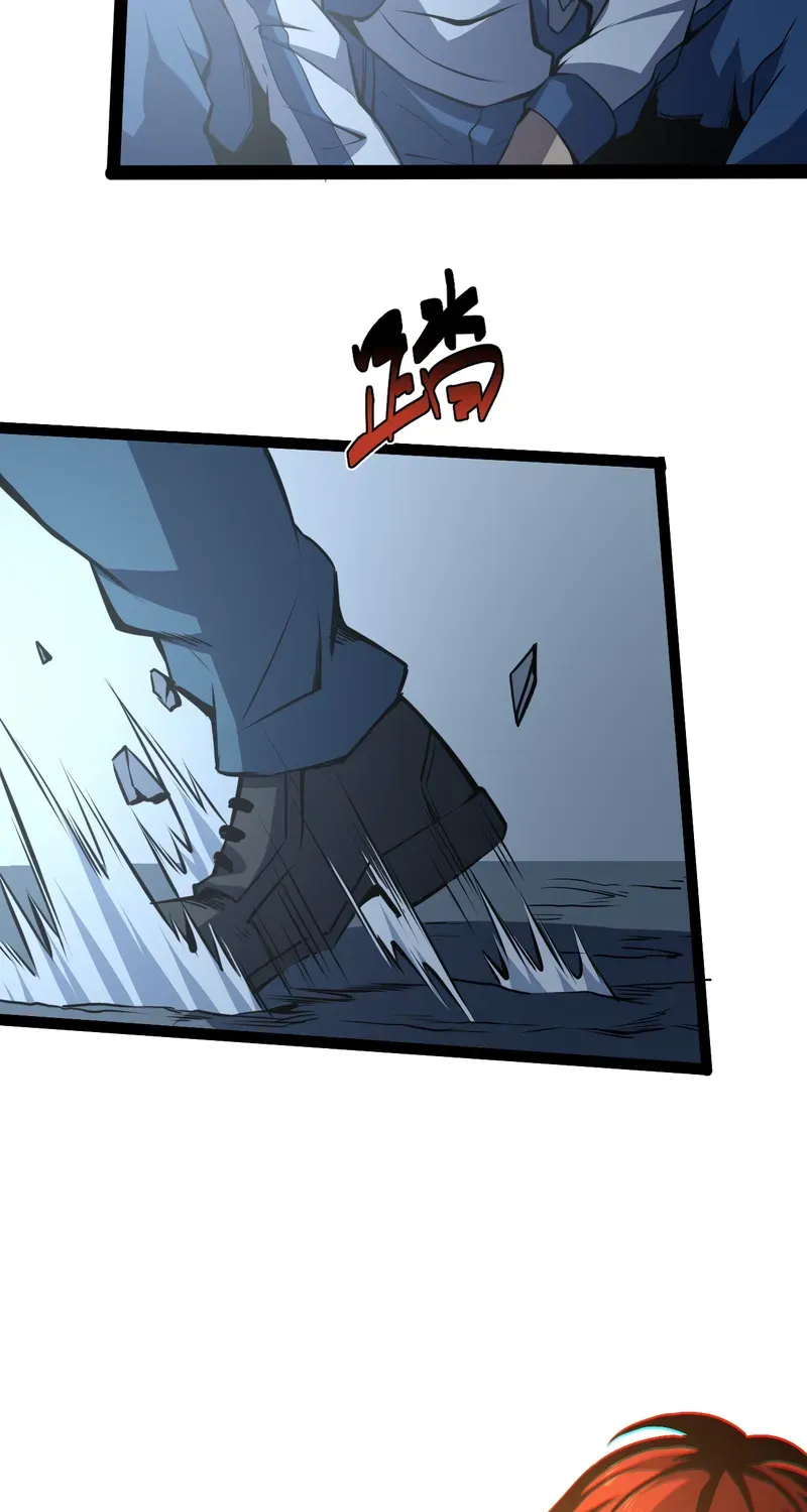 Chapter 22 — page 4