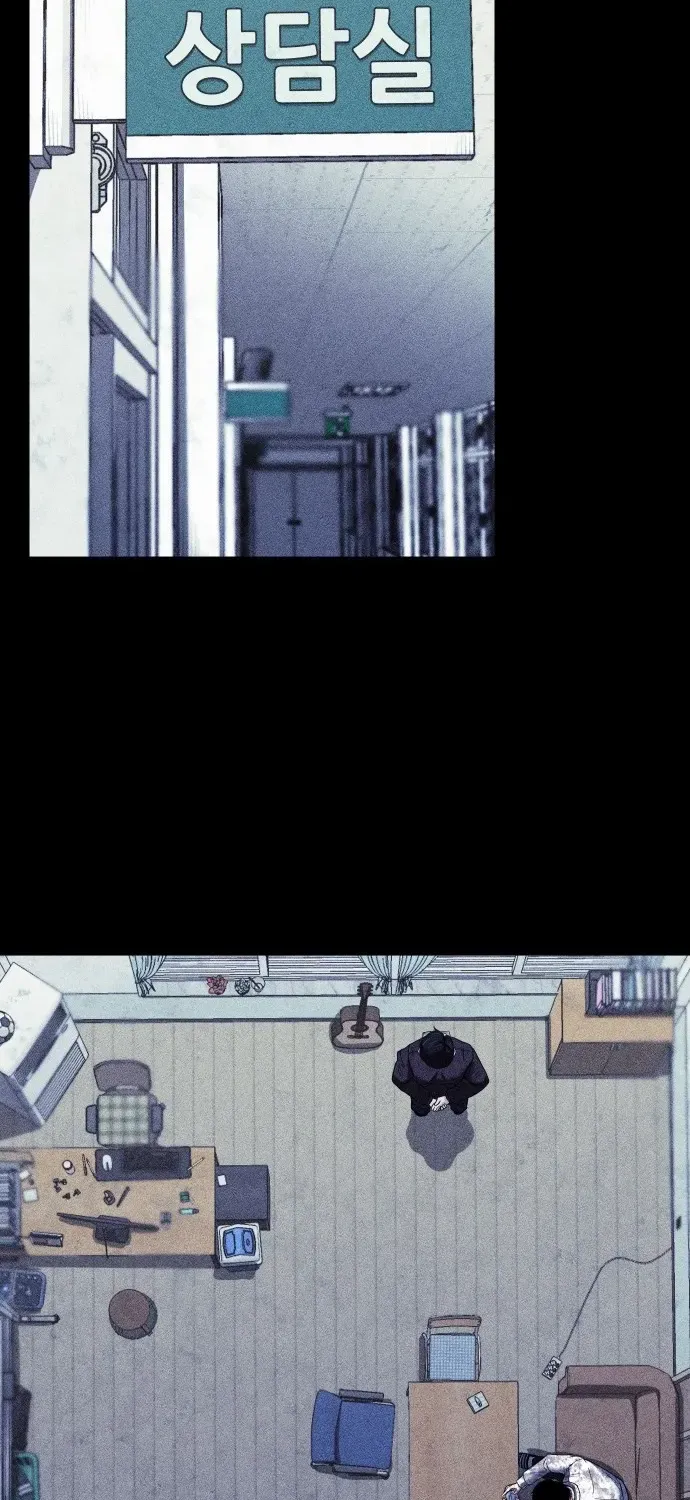 Chapter 2 — page 2