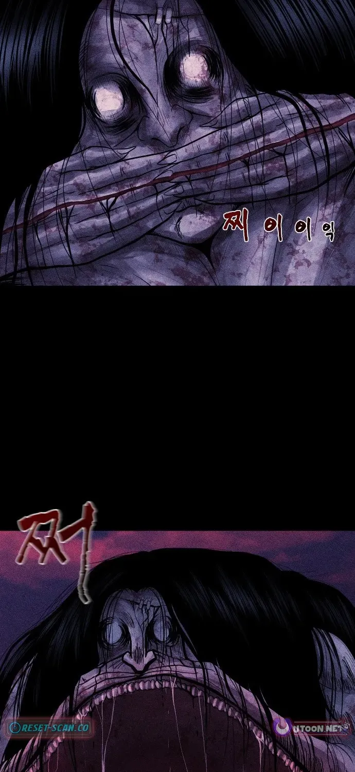 Chapter 2 — page 61