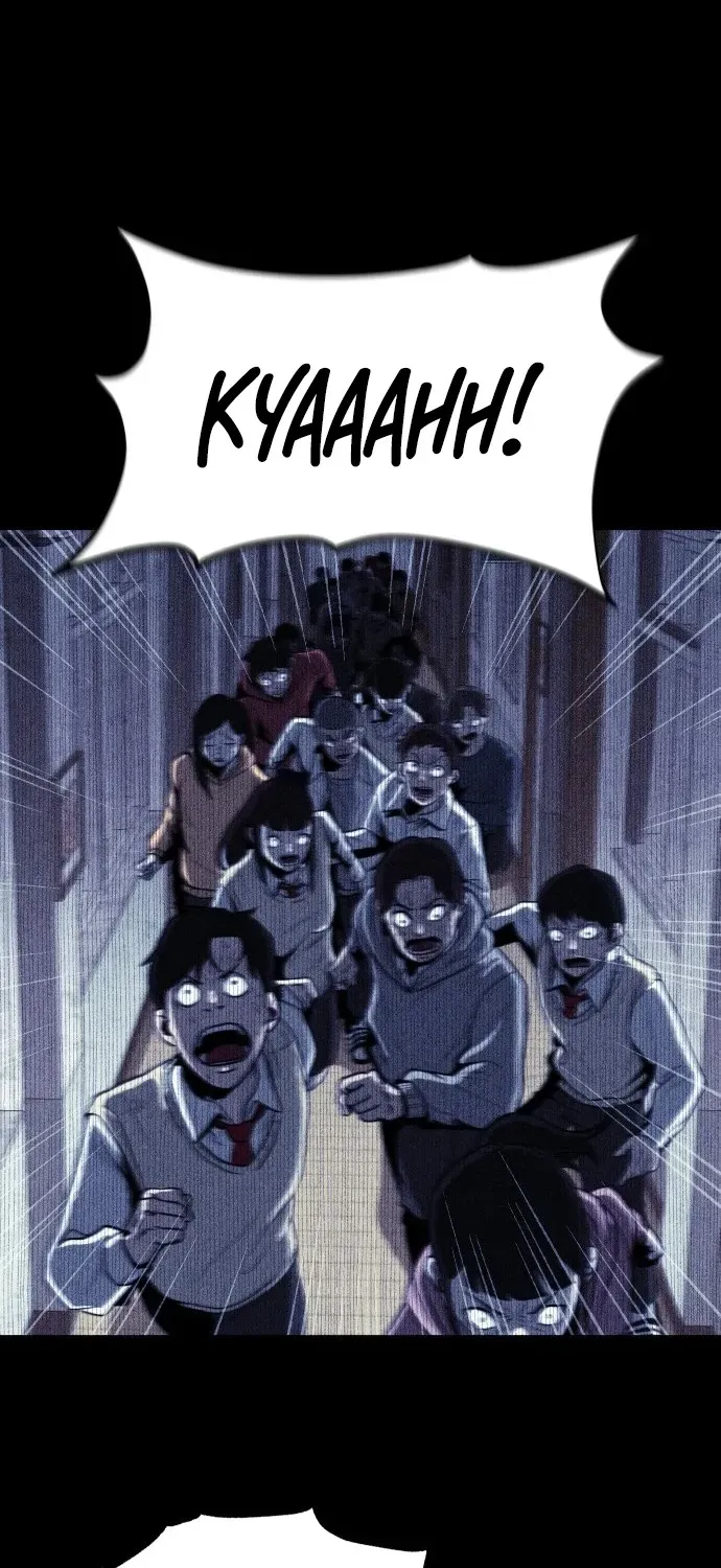 Chapter 2 — page 74
