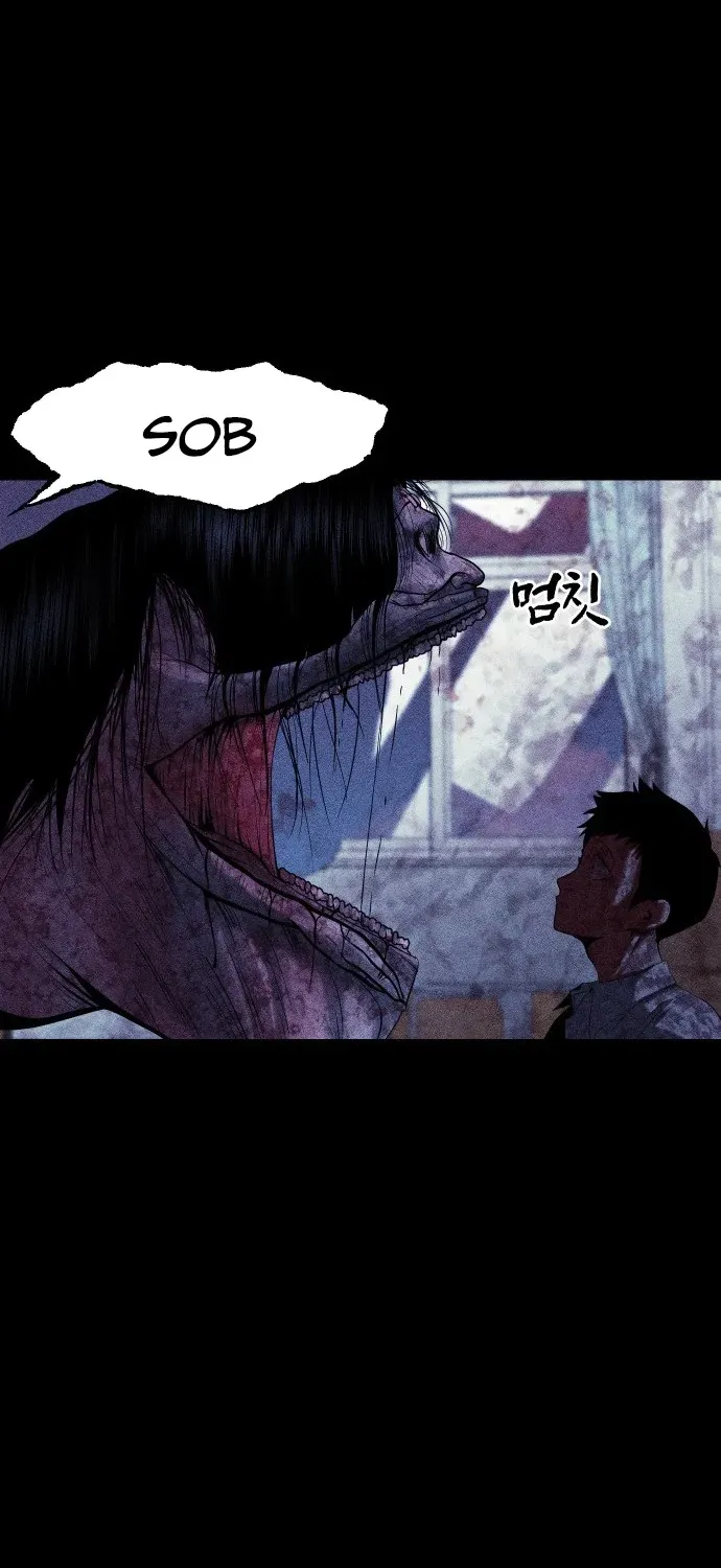 Chapter 2 — page 82