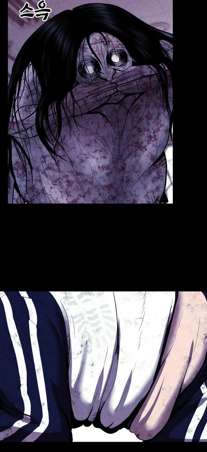 Chapter 2 — page 85