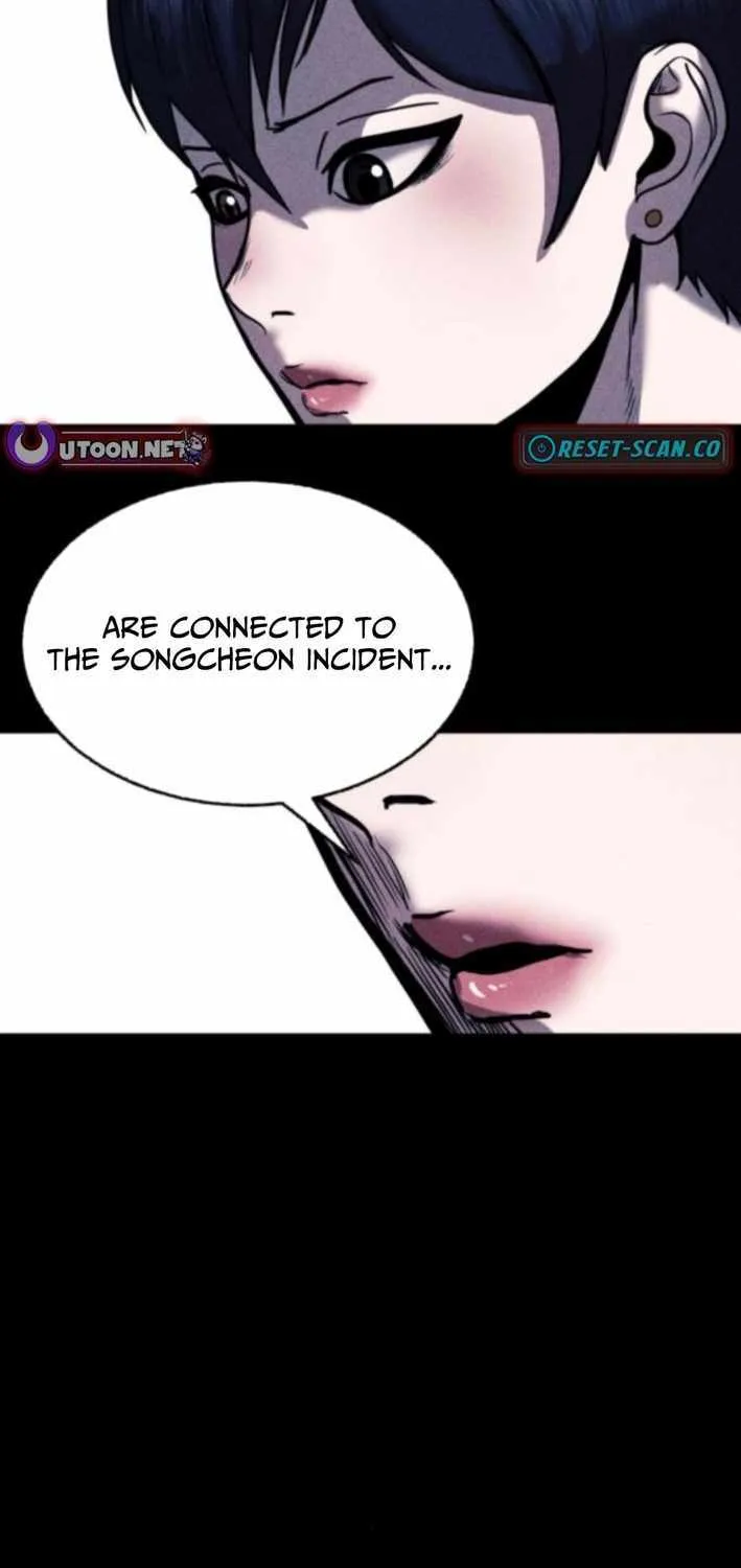 Chapter 12 — page 15