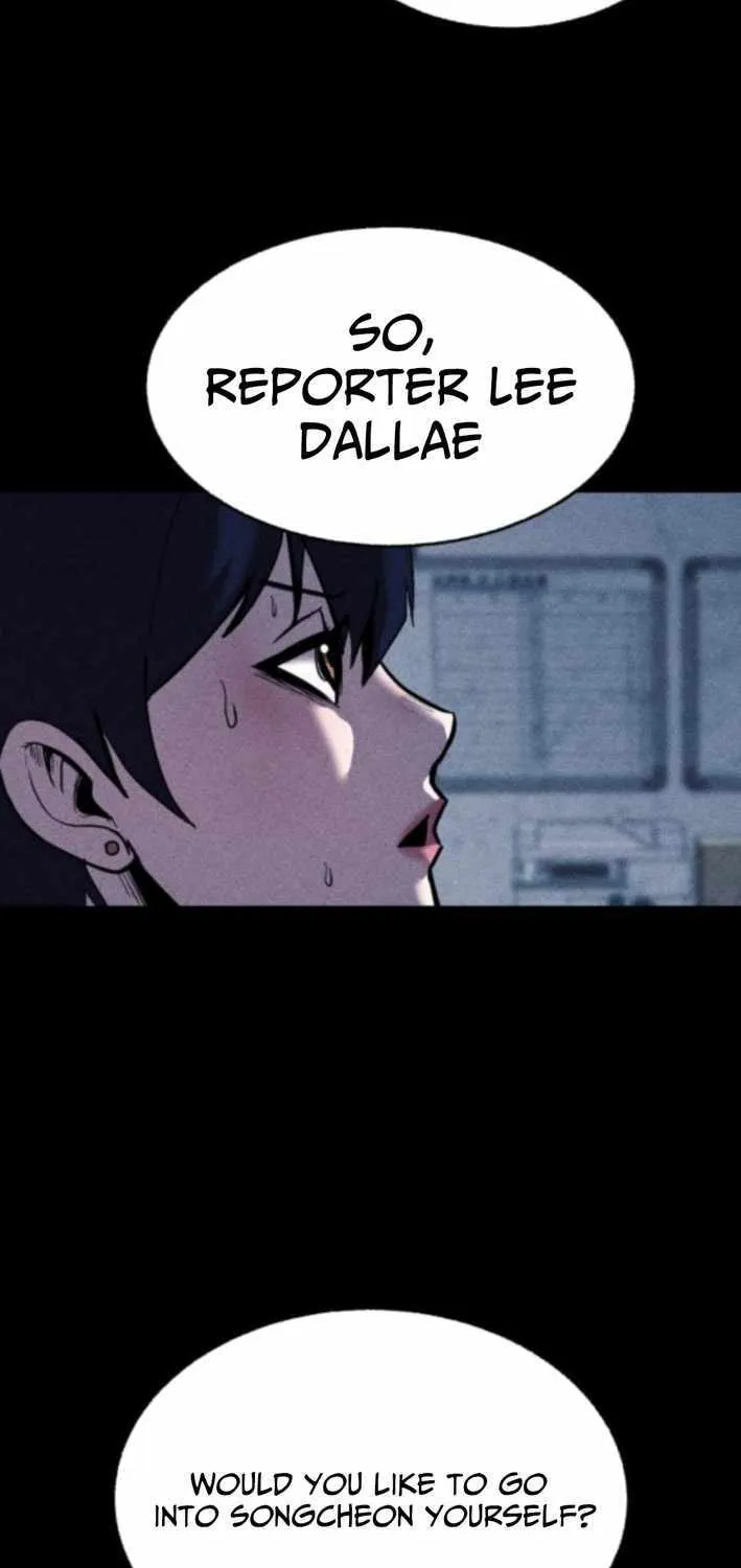 Chapter 12 — page 22