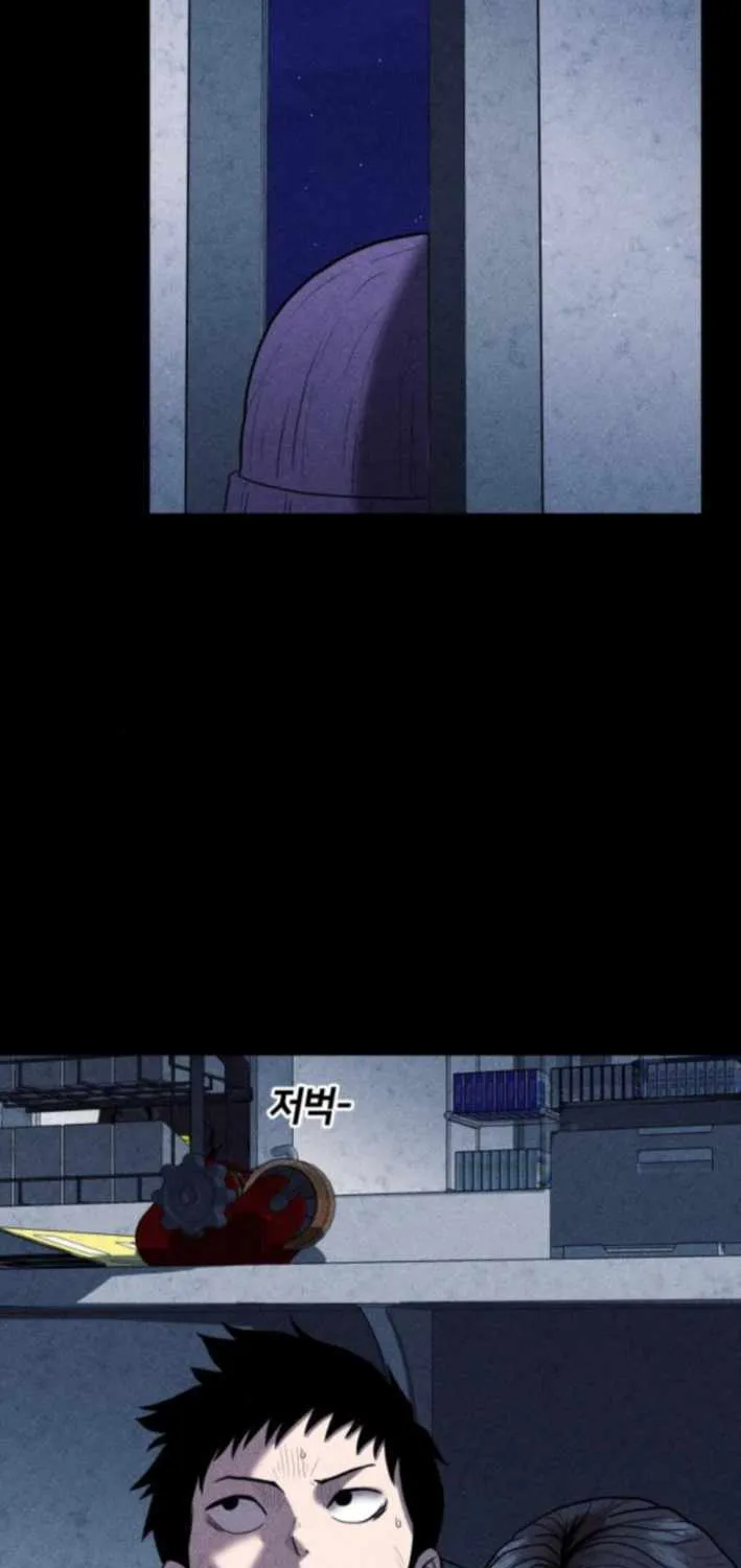 Chapter 12 — page 71