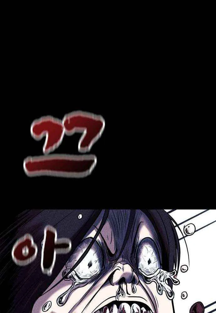 Chapter 16 — page 98