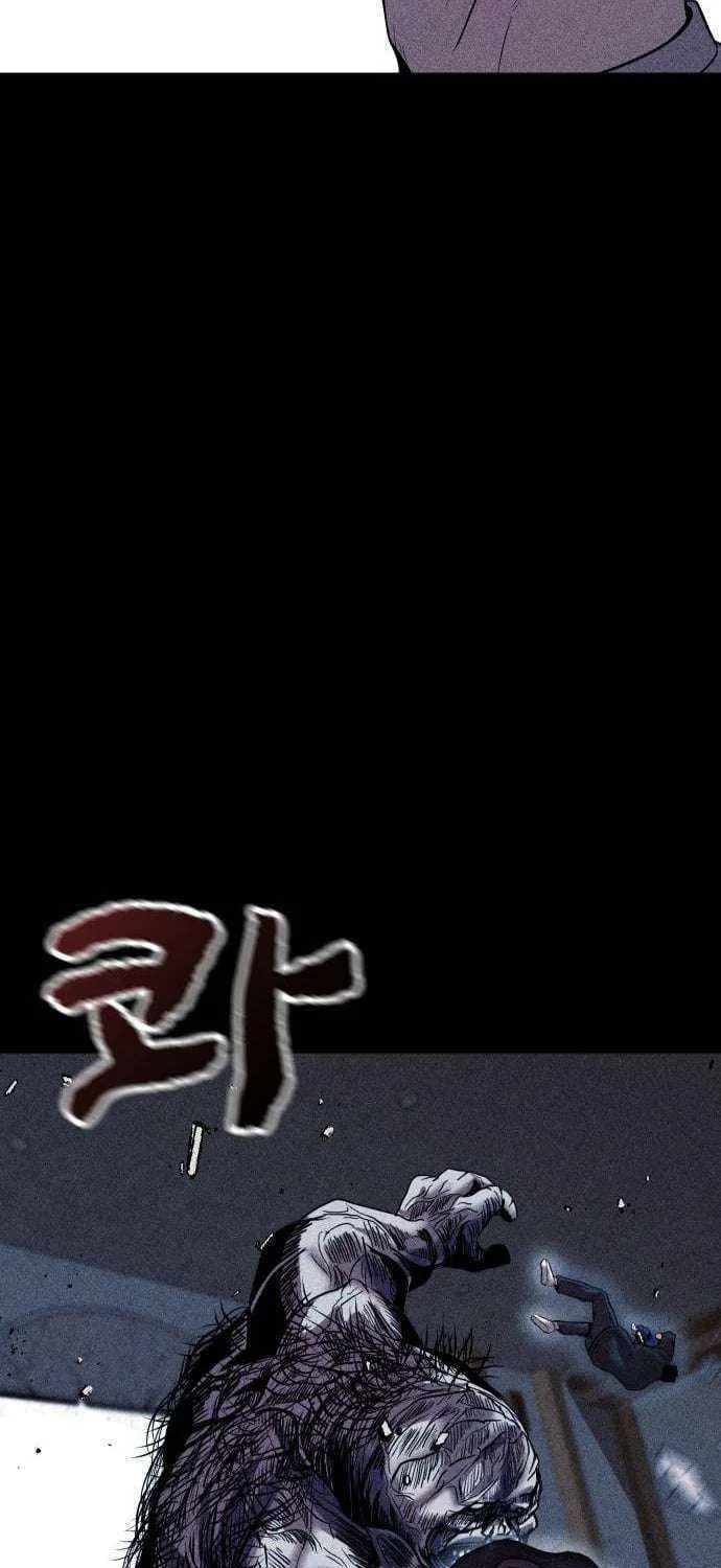 Chapter 17 — page 36