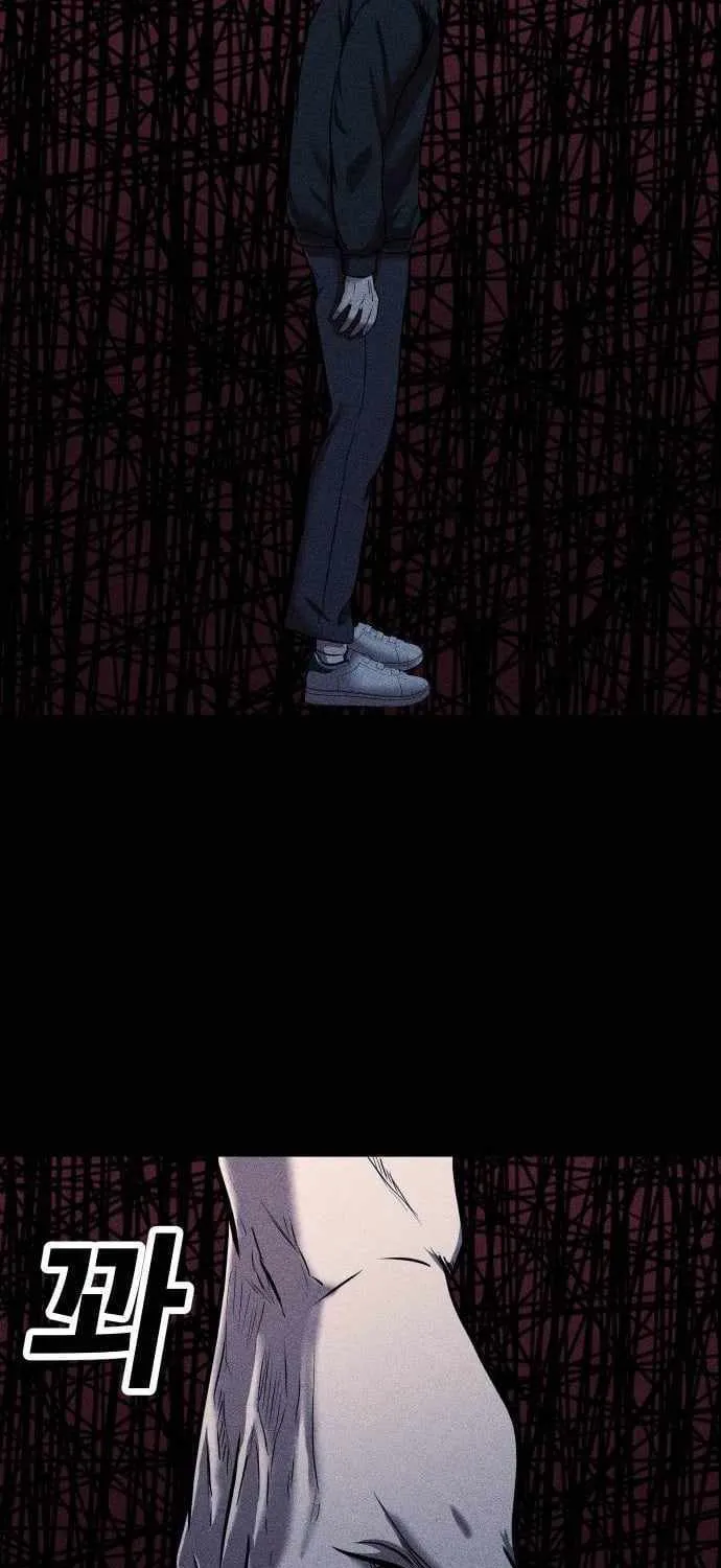 Chapter 19 — page 33