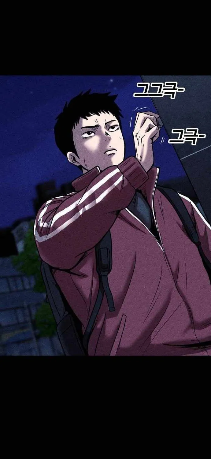 Chapter 19 — page 90