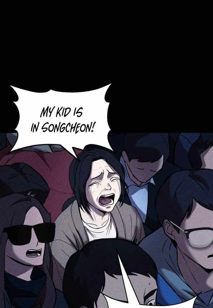 Chapter 20 — page 21