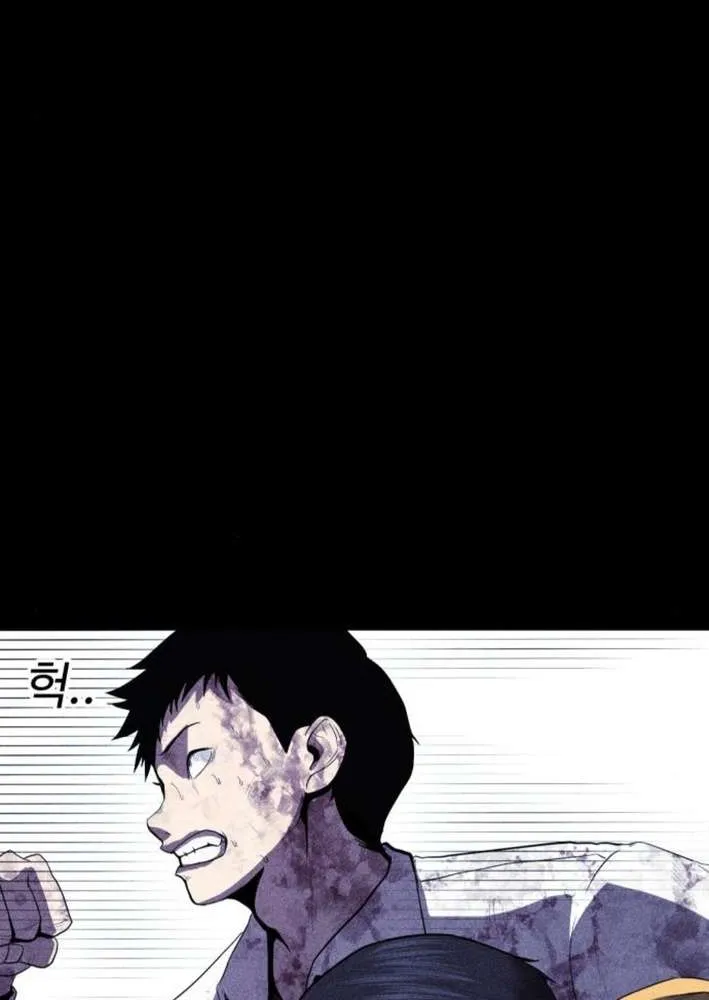 Chapter 3 — page 63