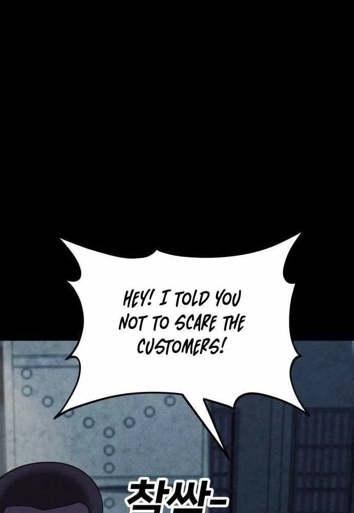 Chapter 22 — page 14