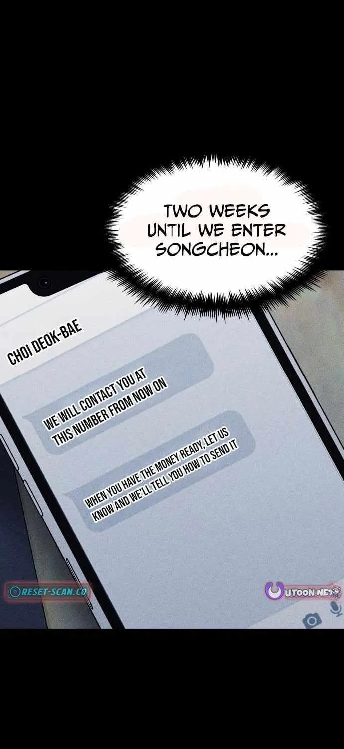 Chapter 23 — page 12