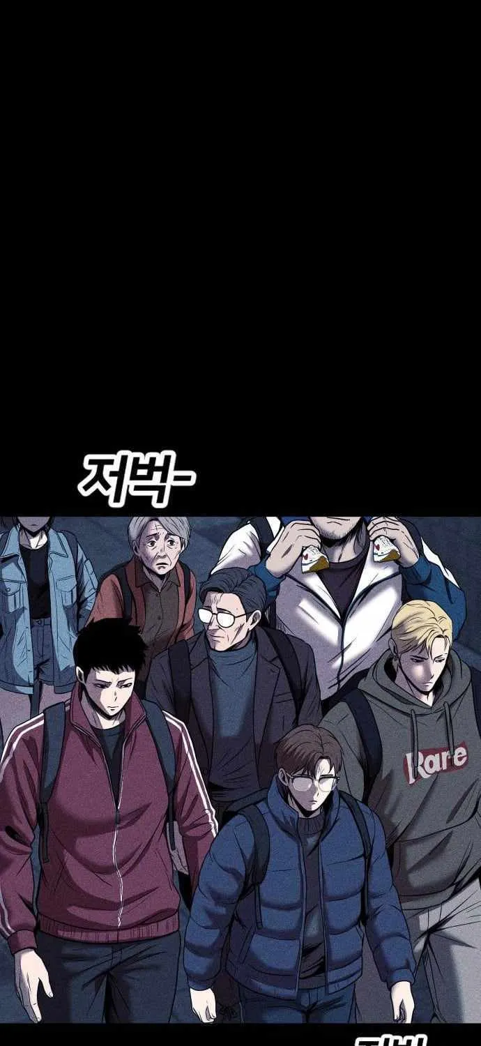Chapter 24 — page 103