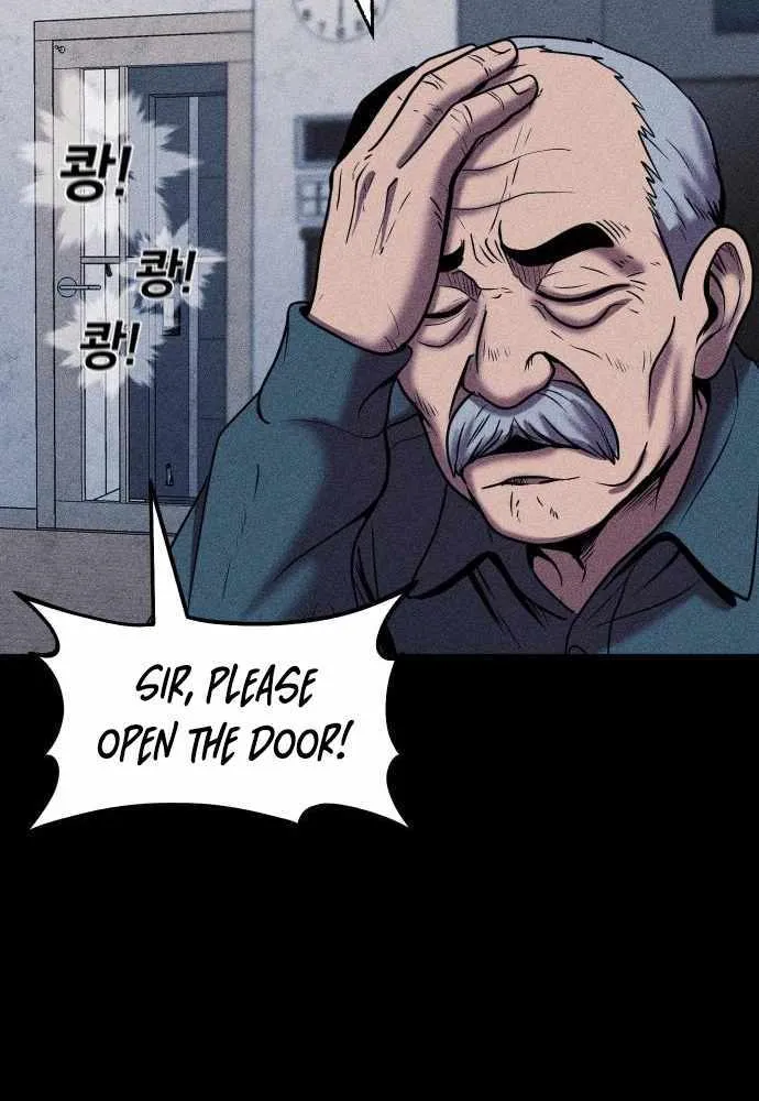 Chapter 25 — page 21