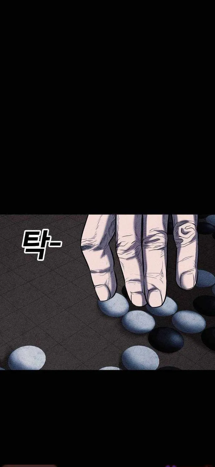 Chapter 28 — page 2