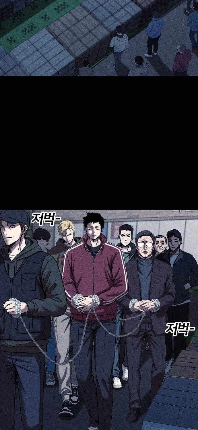 Chapter 28 — page 40