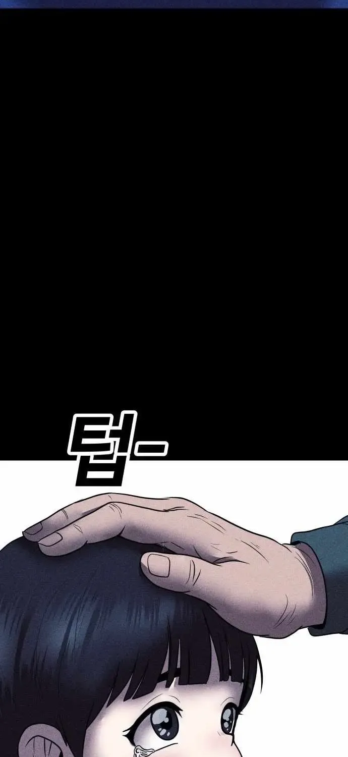 Chapter 32 — page 89