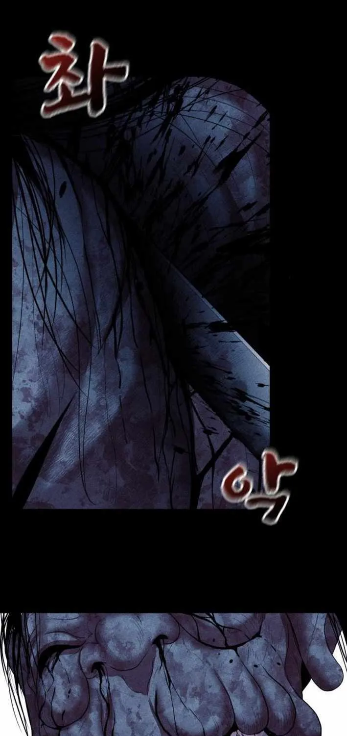 Chapter 7 — page 10