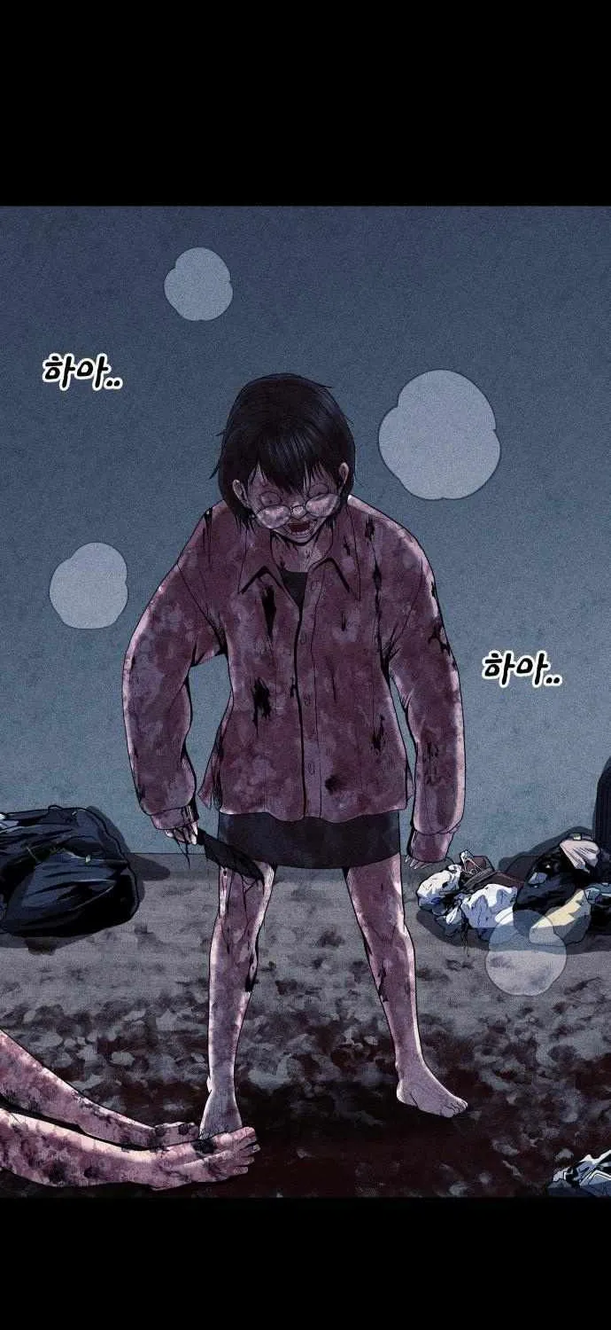 Chapter 9 — page 69