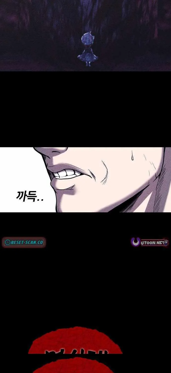 Chapter 10 — page 113