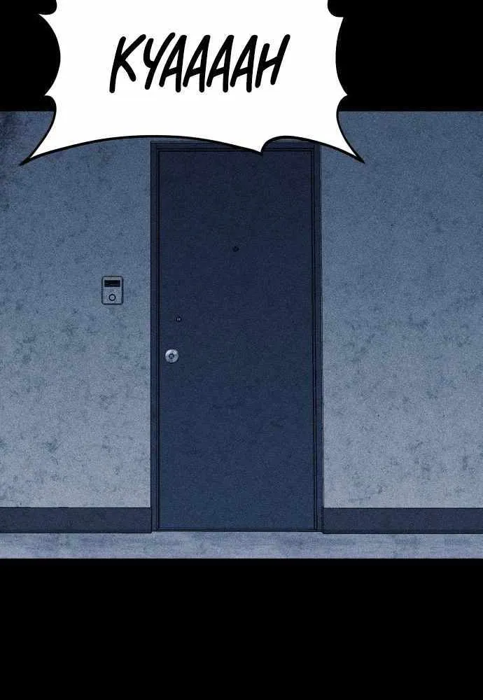 Chapter 10 — page 28