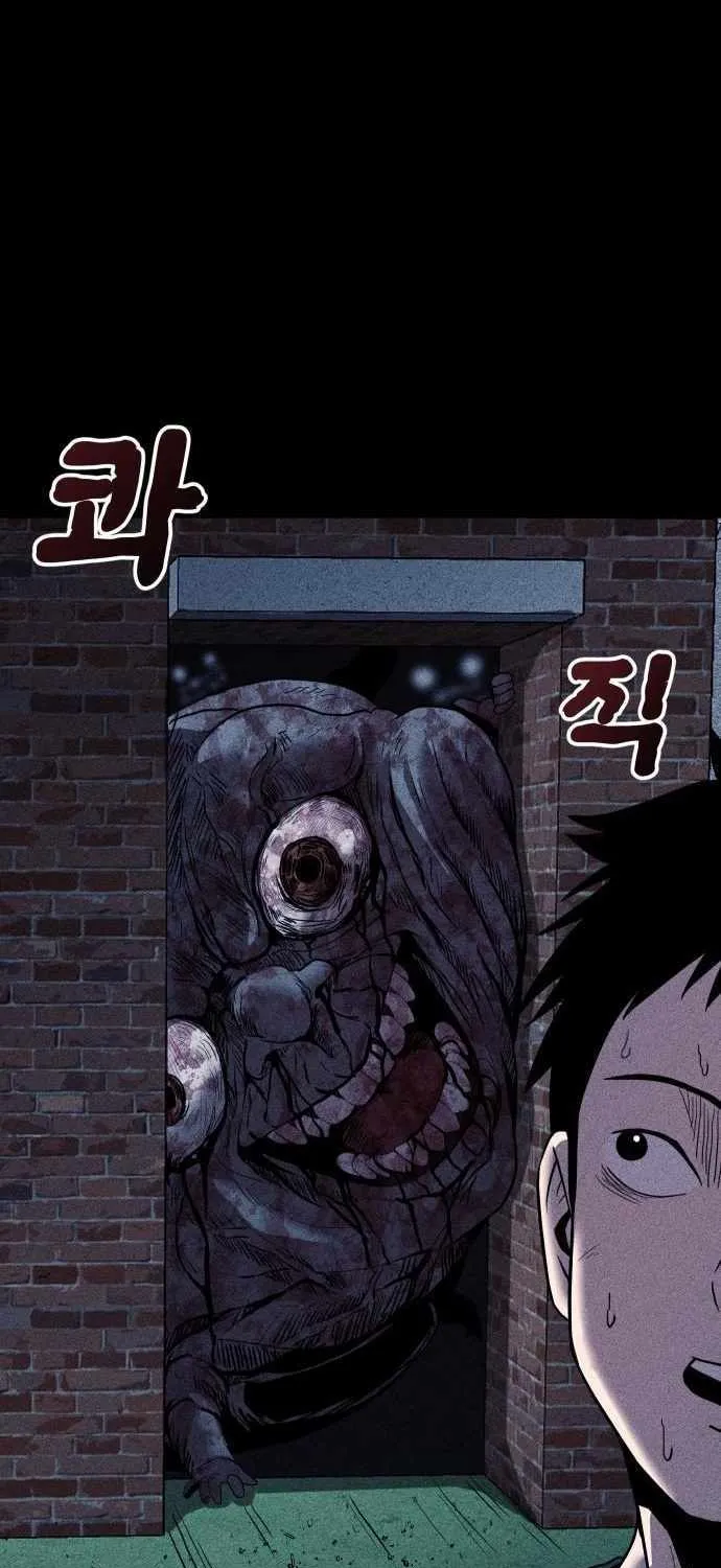 Chapter 10 — page 47