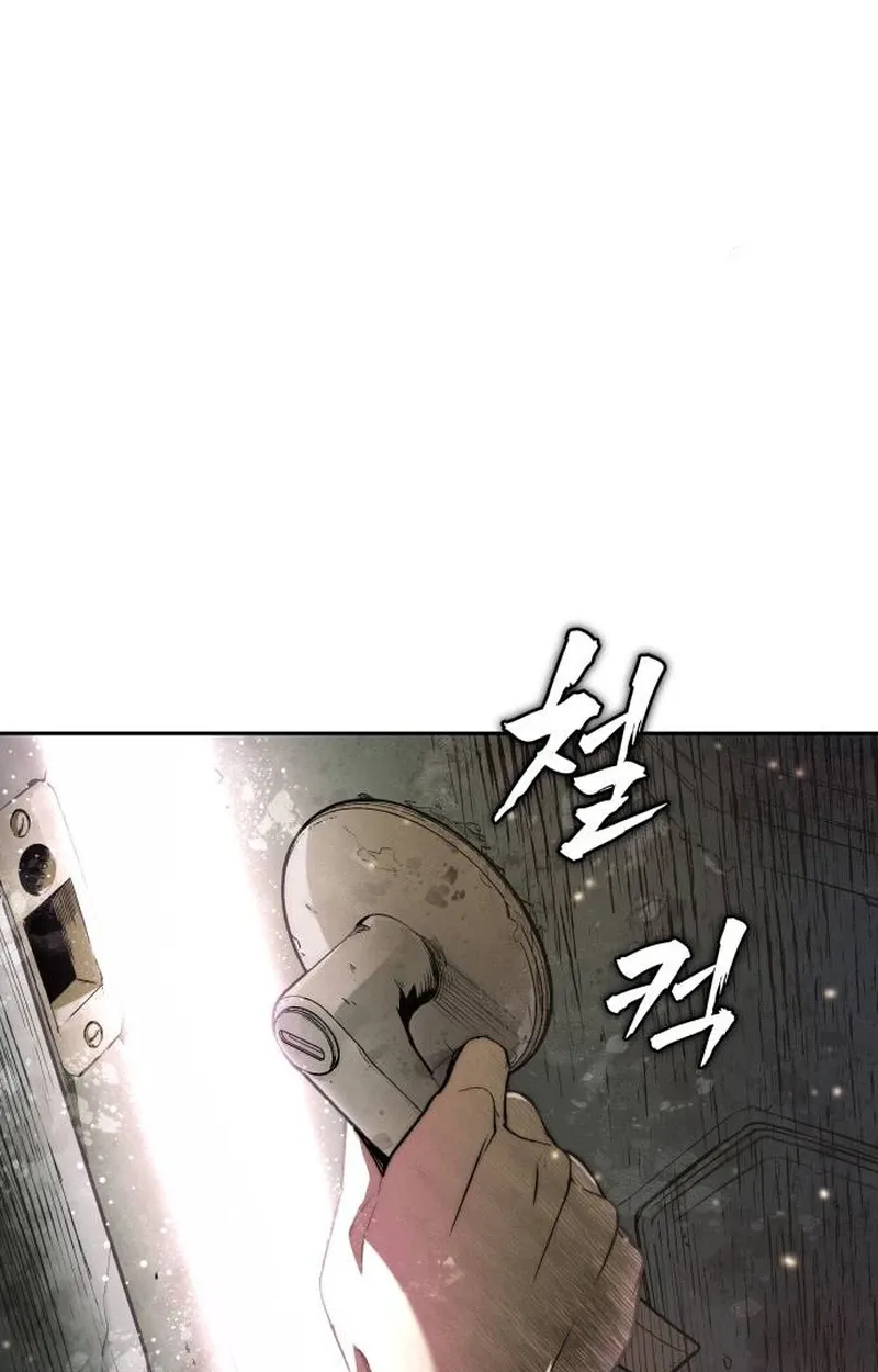 Chapter 1 — page 41