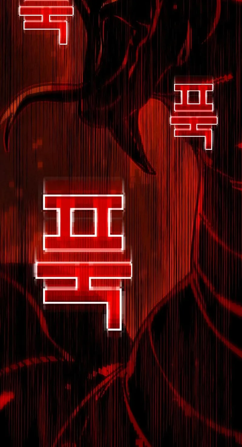 Chapter 2 — page 186
