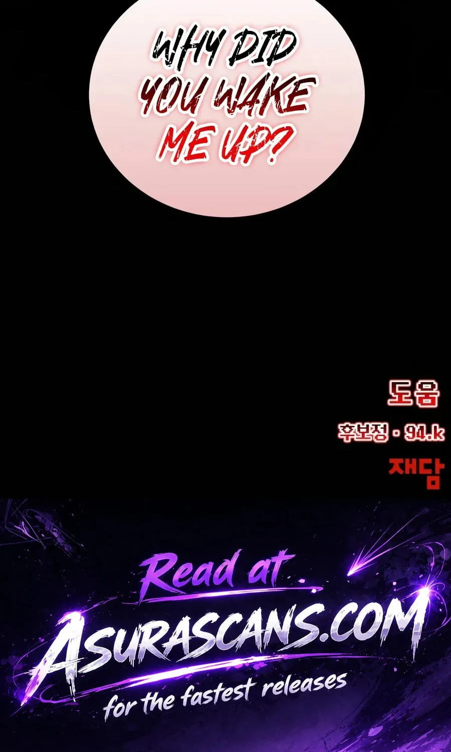 Chapter 15 — page 239